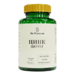 Dr.Neumann Цинк цитрат 90 капсул